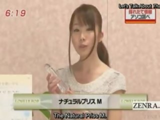 Subtitled louca japonesa notícia televisão mov brinquedo demonstration